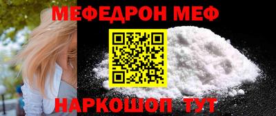 дмт Абакан