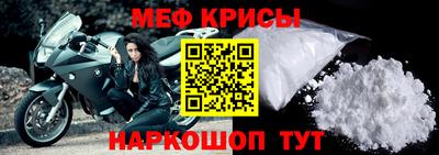 дмт Абинск