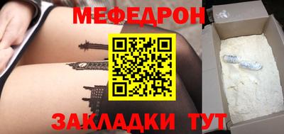 дмт Абакан