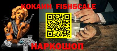 дмт Абакан