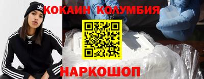 дмт Абинск