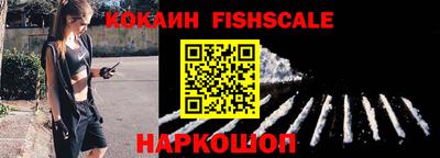 дмт Абакан