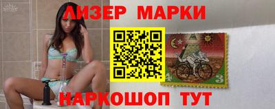 дмт Абакан