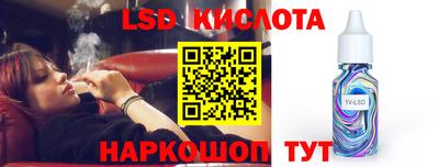 дмт Абакан