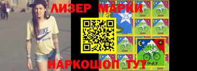 дмт Абакан