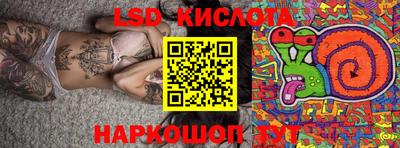 дмт Абинск