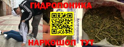 дмт Абинск
