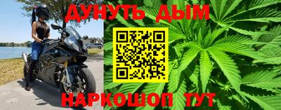 дмт Абакан
