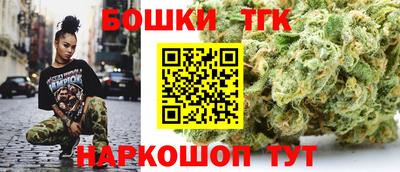 дмт Абакан