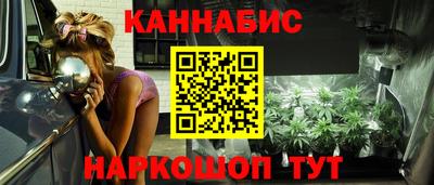 дмт Абинск