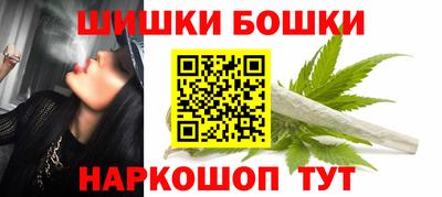 дмт Абакан