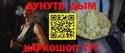 дмт Абинск