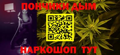 мескалин Азнакаево
