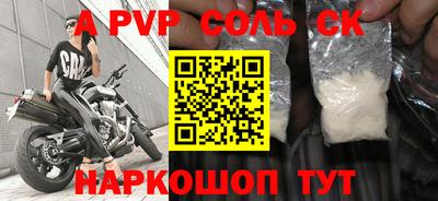 дмт Абинск