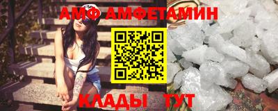 дмт Абинск