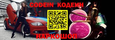 дмт Абакан