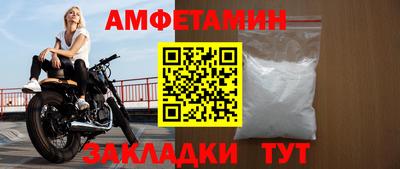 дмт Абакан