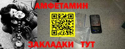 наркотики Тулун
