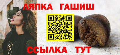 дмт Абинск