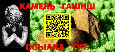 дмт Абакан