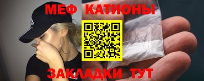 дмт Абинск